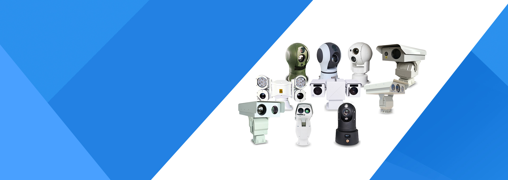 特種攝像機(jī)